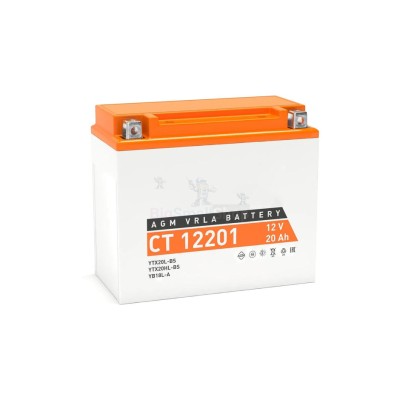 Аккумулятор ATVBoost GEL 12V 20Ah - купить в Кукуевке