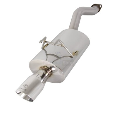 Глушитель выхлопной системы TurboQuiet Pro - купить в Кукуевке