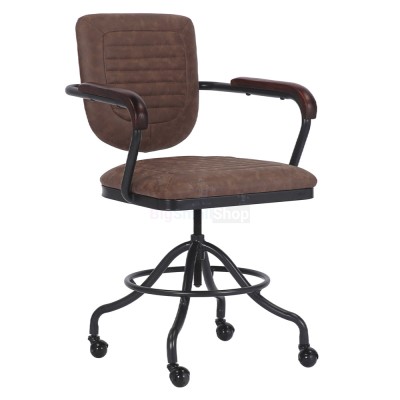 Офисный стул - купить в Кукуевке